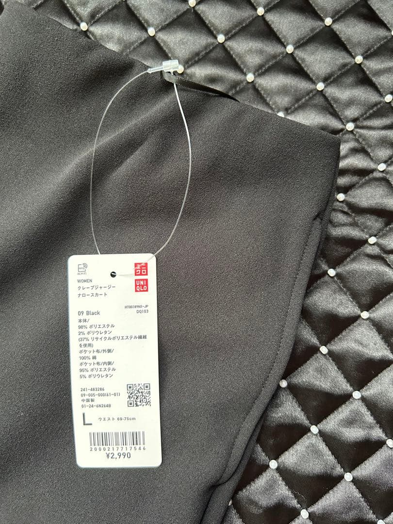 UNIQLO クレープジャージナロースカート ブラック L タグ付き — image 3