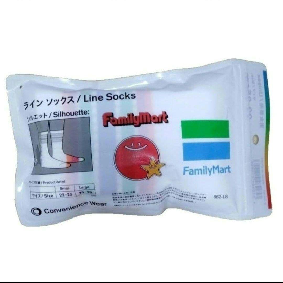 ファミマ　ラインソックス　45周年 ファミマボーダー　22-25cm — image 2