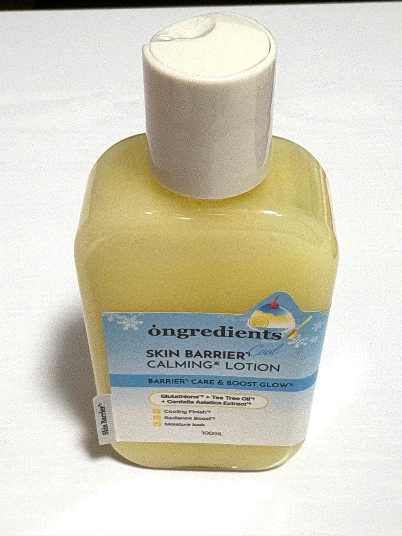 ongredients スキンバリアクールカーミングローション 100ml — image 3