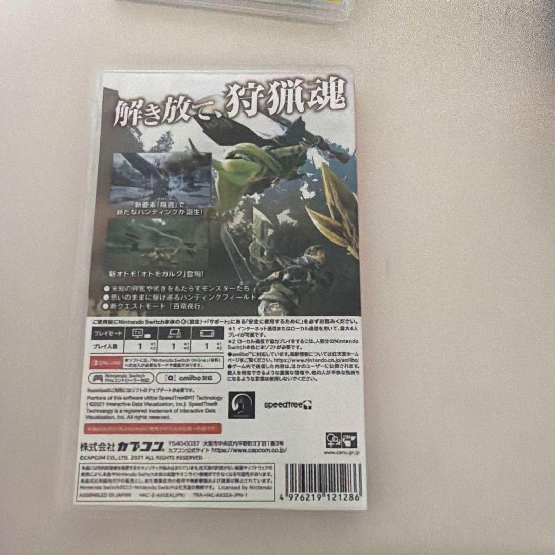 Nintendo Switch Monster Hunter Rise — image 2