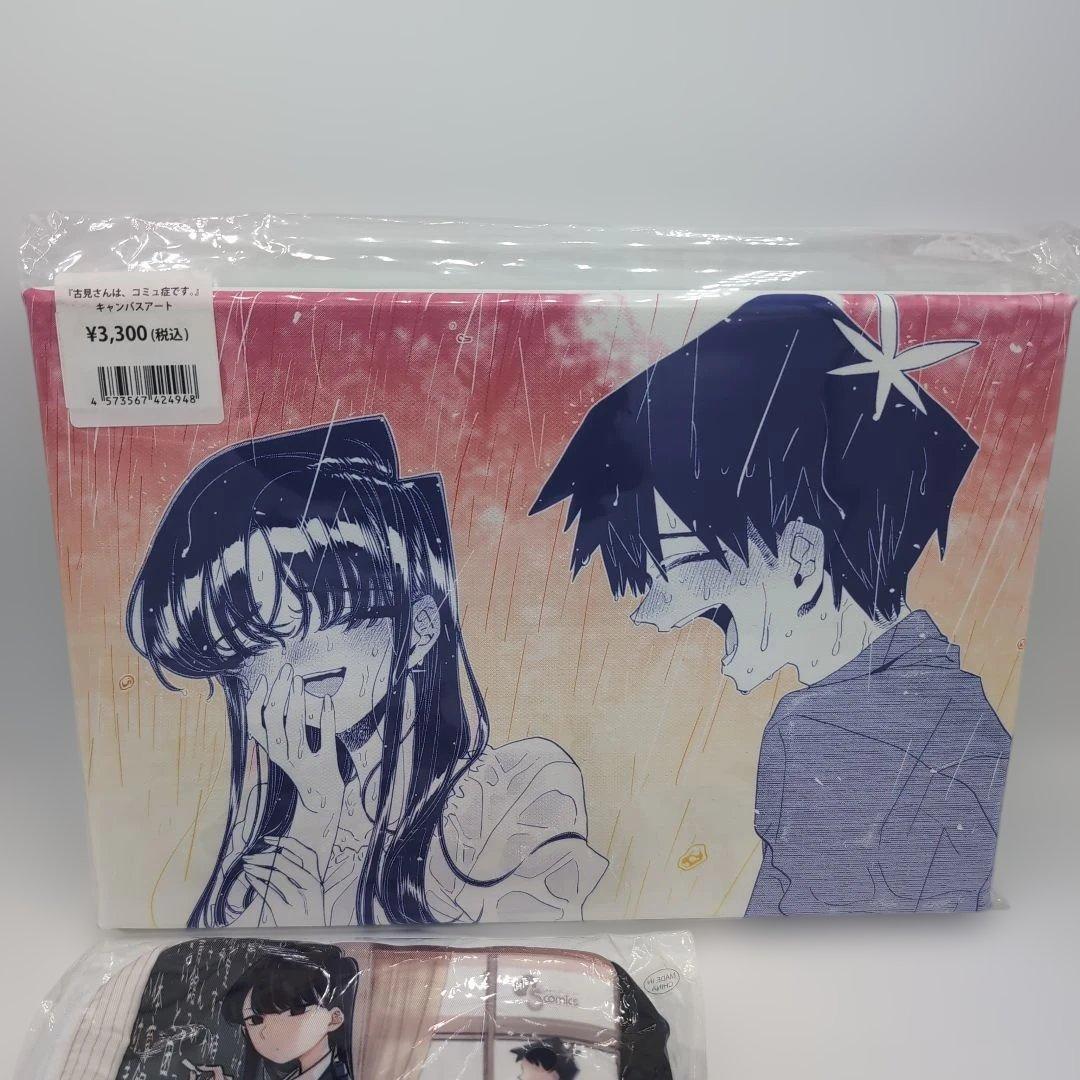 吉見さんはコミュ症です　グッズセット — image 2