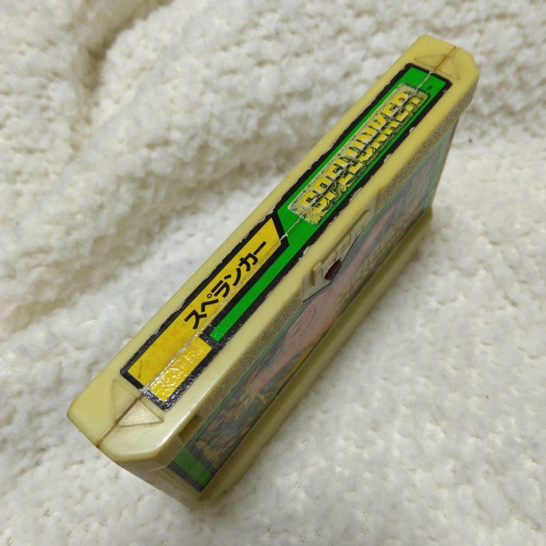 記名　汚れあり　スペランカー　ファミコン — image 3