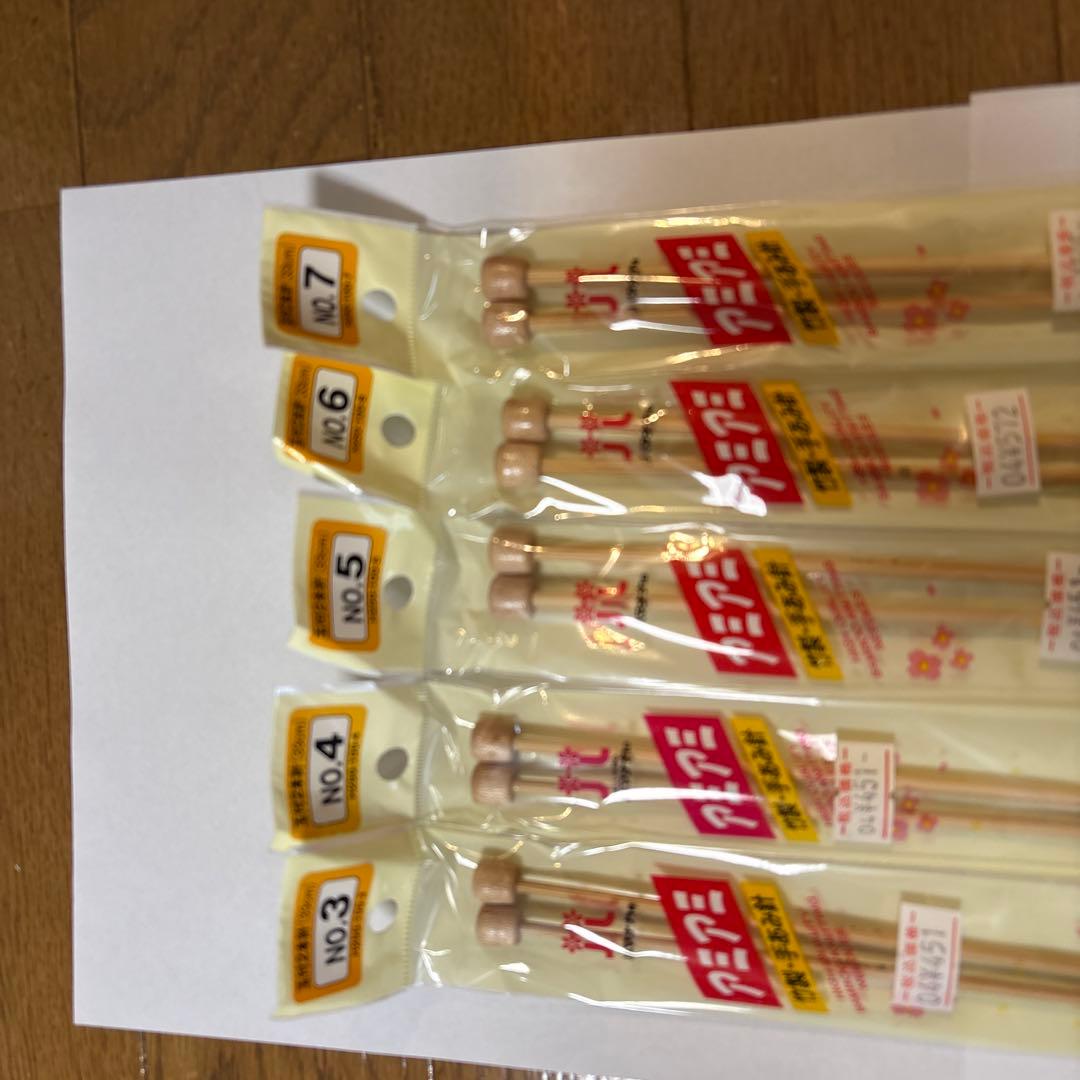 アミアミ 竹製玉付2本針 No.3-7セット — image 2
