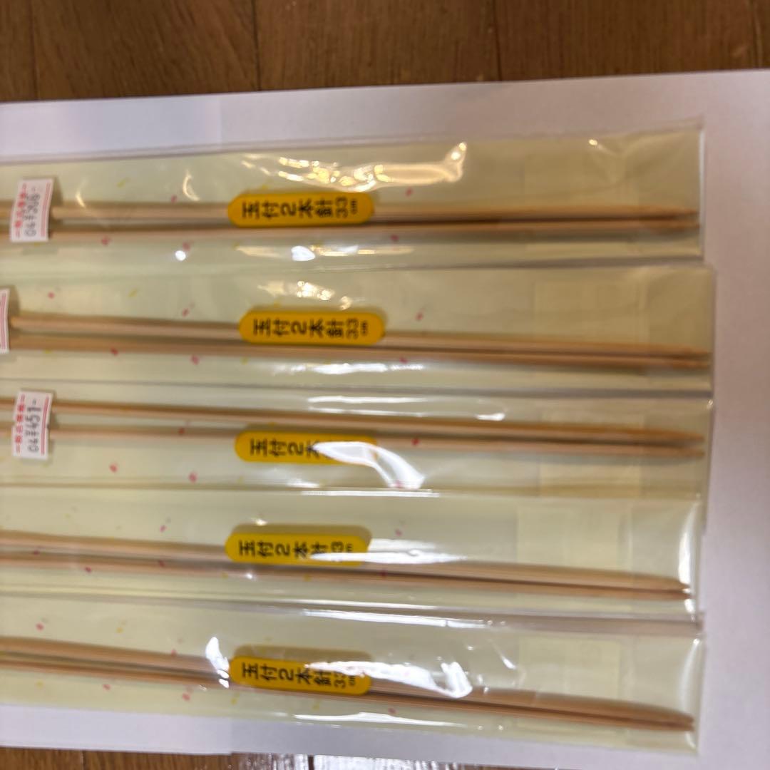 アミアミ 竹製玉付2本針 No.3-7セット — image 3