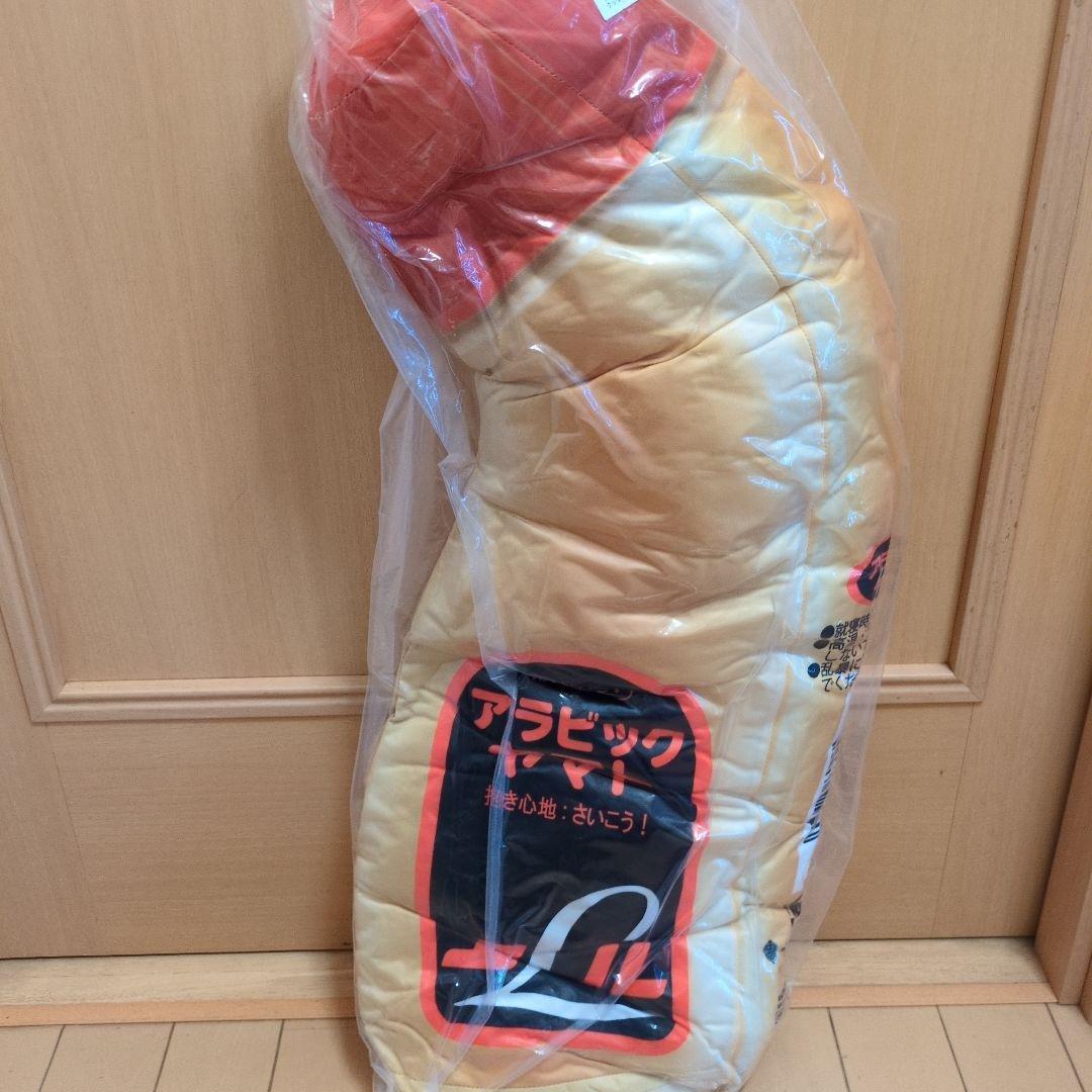 アラビックヤマトL　ビッグクッション — image 3