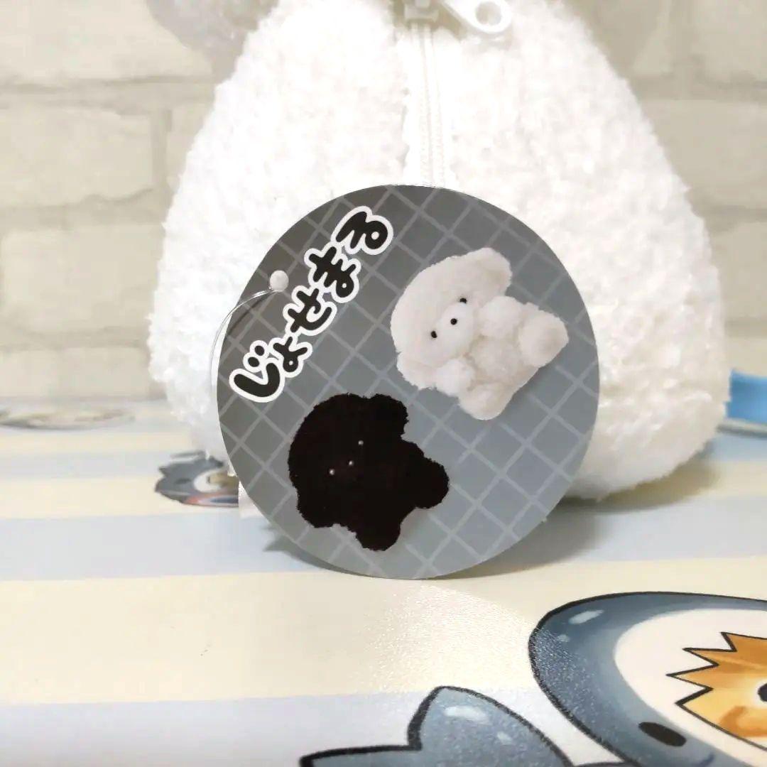 じょせまる　ぬいぐるみポシェット　ホワイト — image 5