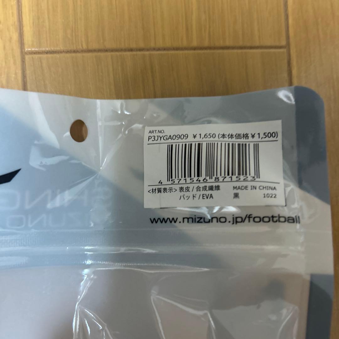 新品未使用　すねあて　ZEROGLIDE — image 3
