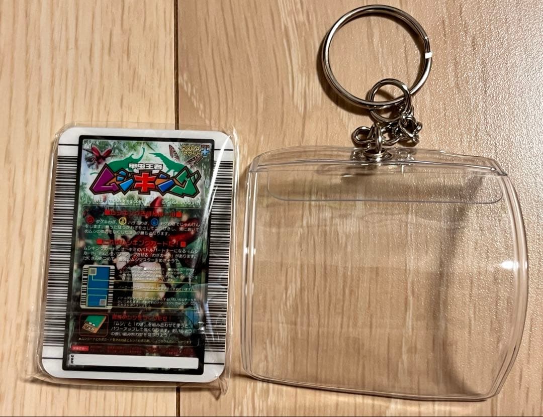 ムシキング ミニチュアカードアクリル４　ヘルクレスリッキーブルー　ガチャ — image 2