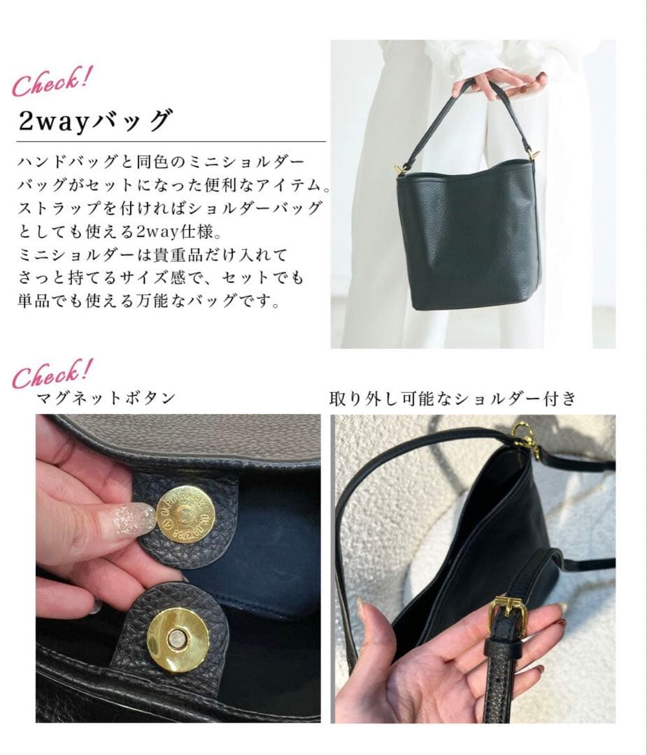 basementonline カラフルバケツバッグハンドバッグ ポーチなし — image 4