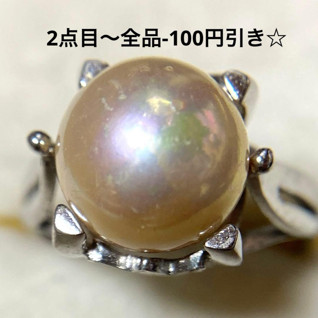 bou(❁ᴗ͈ˬᴗ͈)様 リクエスト 2点 まとめ商品 — image 2