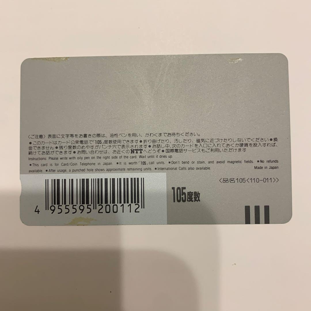 激レア！MYCAL BEARS アメフト カード希少品！ — image 2