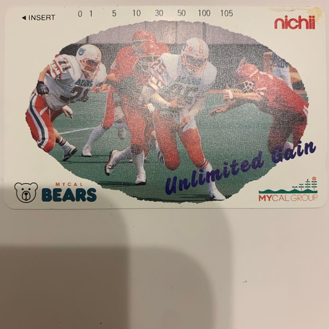 激レア！MYCAL BEARS アメフト カード希少品！ — image 3