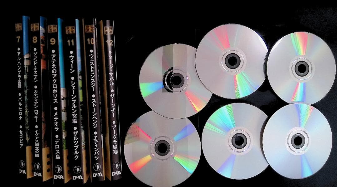 世界遺産 DVDコレクション 6枚セット No.7-12 — image 5