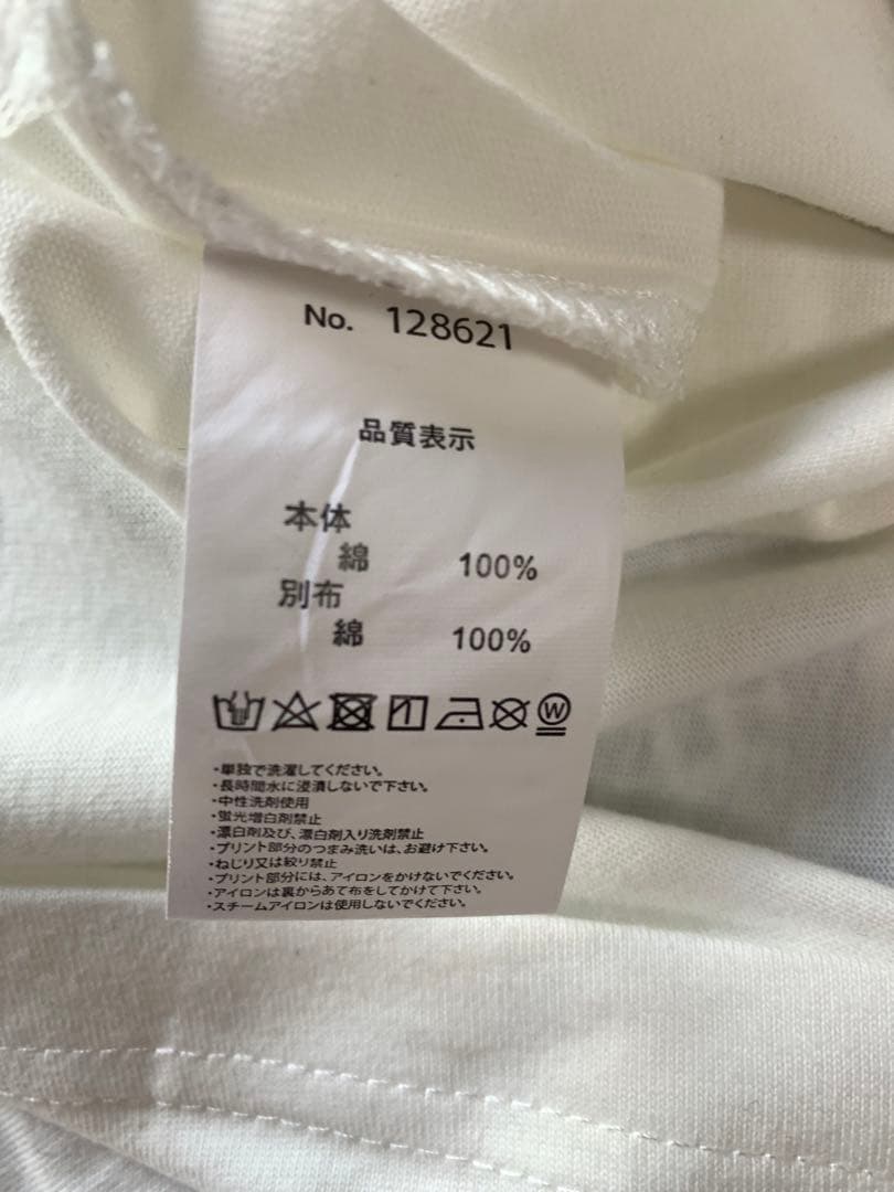 廃盤　新品未使用UP START Tシャツ　X L — image 3