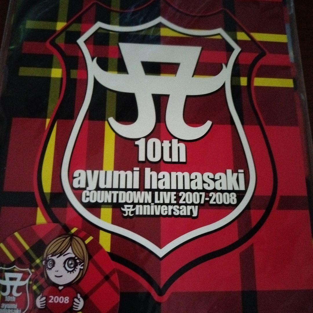 浜崎あゆみ♥10周年記念ミニステーショナリーセット ライブグッズ — image 2