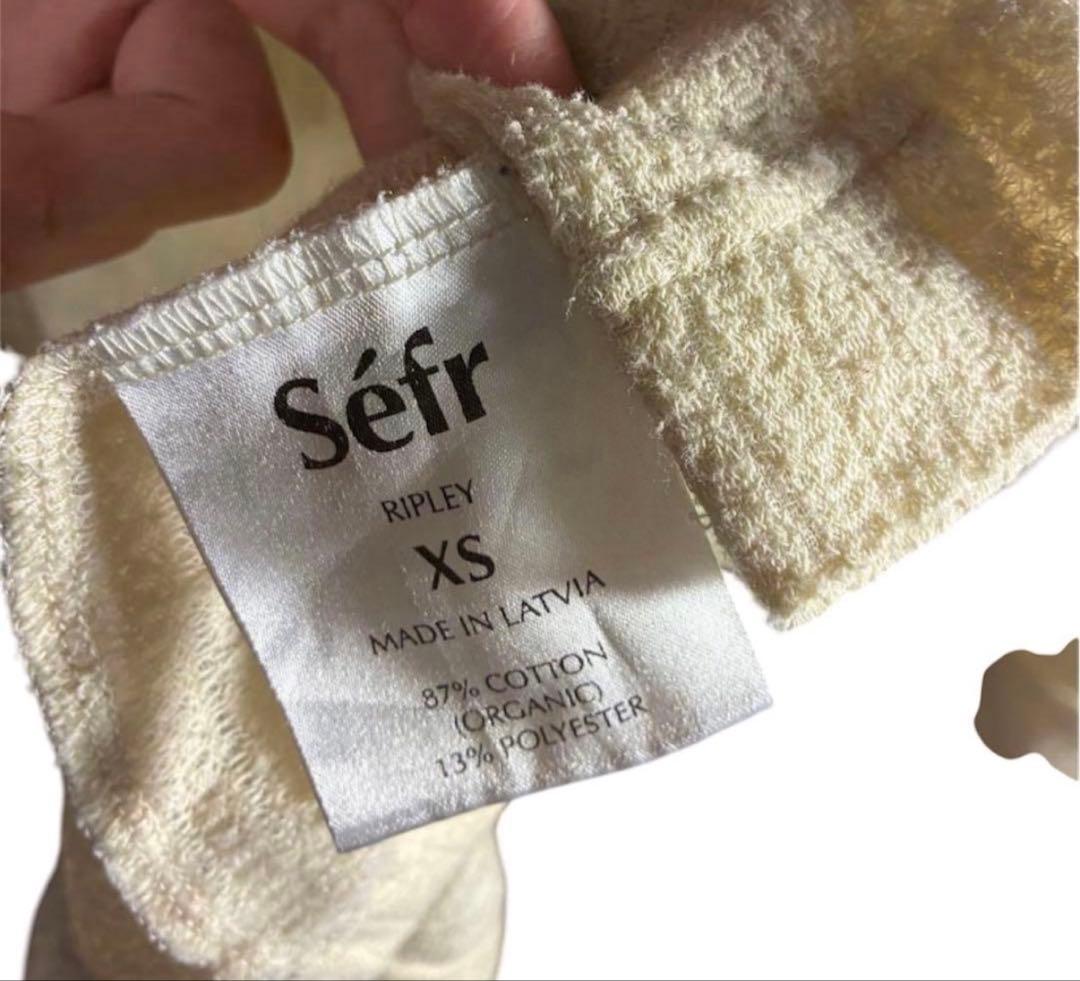 ss23 sefr ripley shirt — image 4