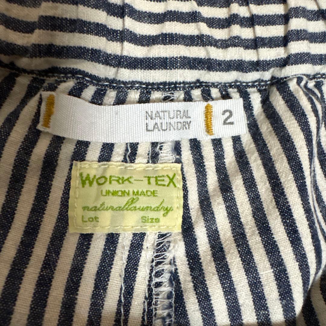 NATURAL LAUNDRY キュロットパンツ　ストライプ　サイズ2 — image 3