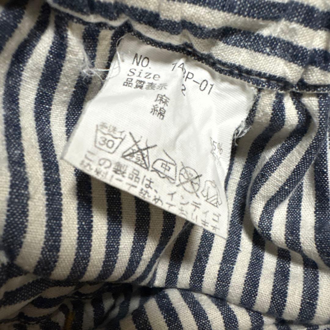 NATURAL LAUNDRY キュロットパンツ　ストライプ　サイズ2 — image 4