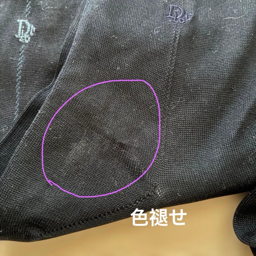 Christian Dior メンズソックス 4足セット — image 3