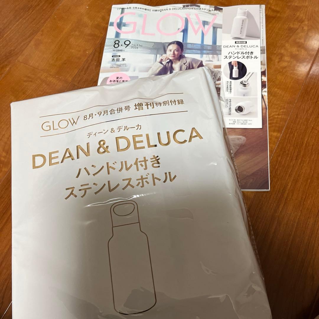 【新品】GLOW付録DEAN&DELUCAハンドル付きステンレスボトル — image 2