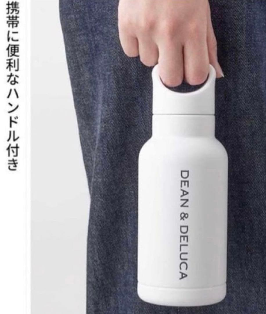 【新品】GLOW付録DEAN&DELUCAハンドル付きステンレスボトル — image 4