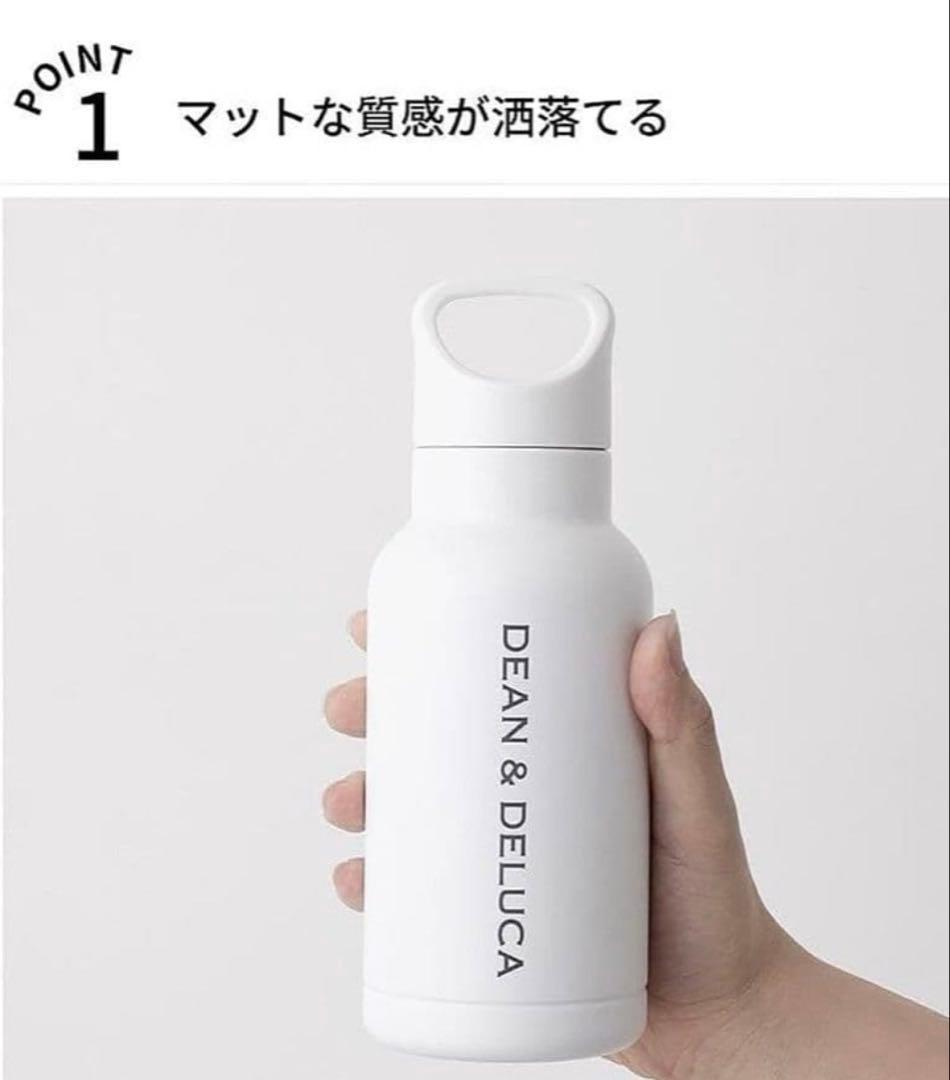 【新品】GLOW付録DEAN&DELUCAハンドル付きステンレスボトル — image 5