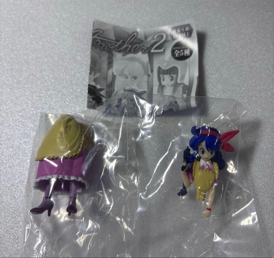 HGドラゴンボール Another2 ランチA — image 3