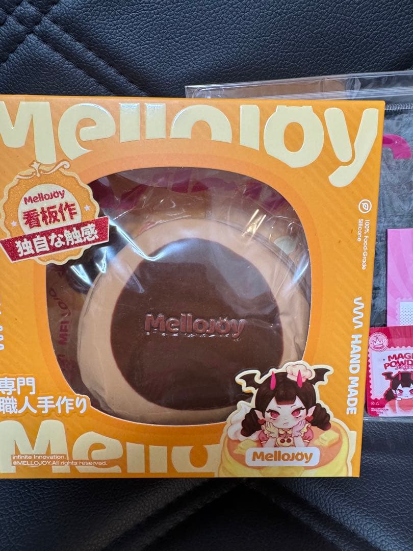【新品未開封】Mellojoy贅沢スフレチョコL② — image 2
