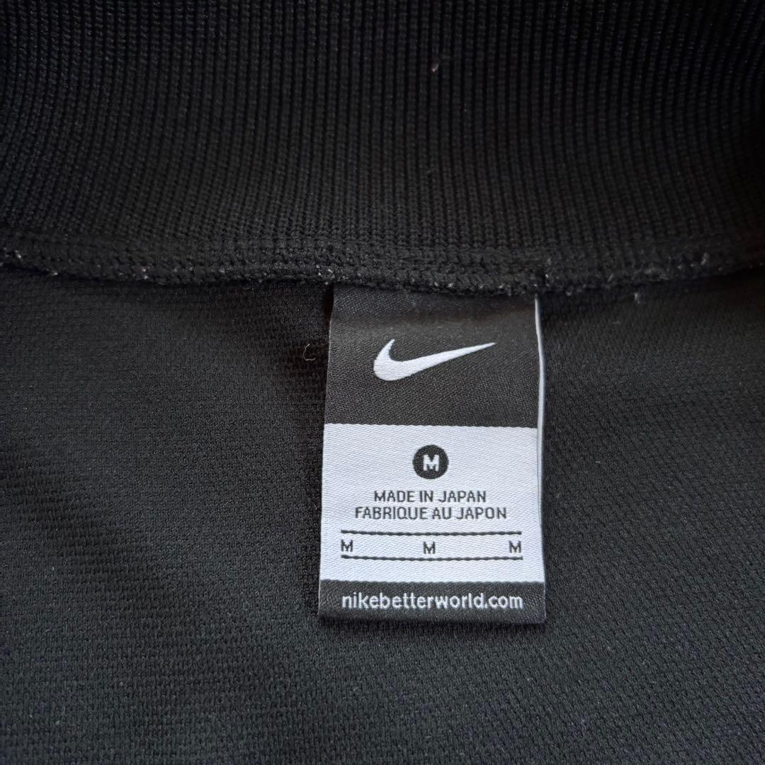 Nike KUIS ジャージ ブルゾン メンズ M ブラック — image 3