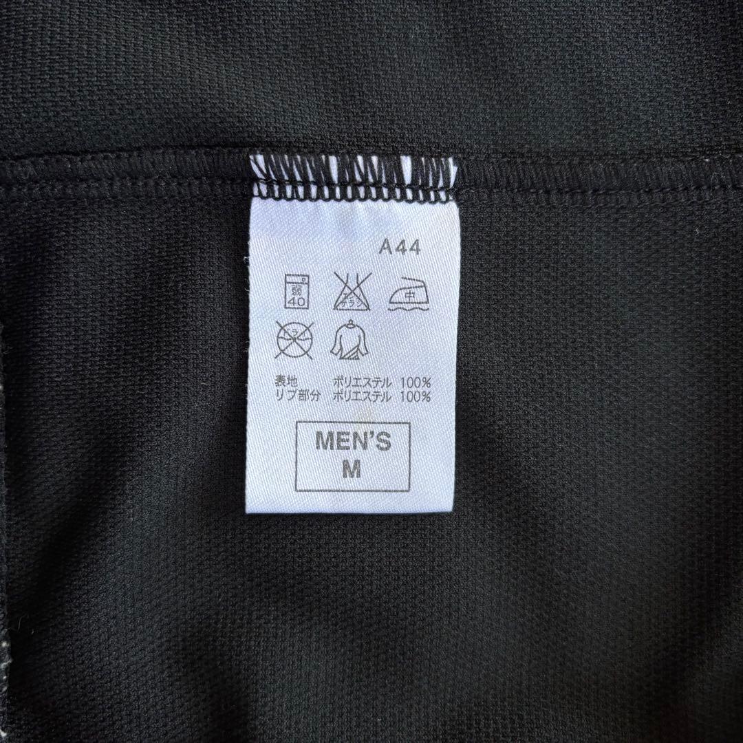 Nike KUIS ジャージ ブルゾン メンズ M ブラック — image 4