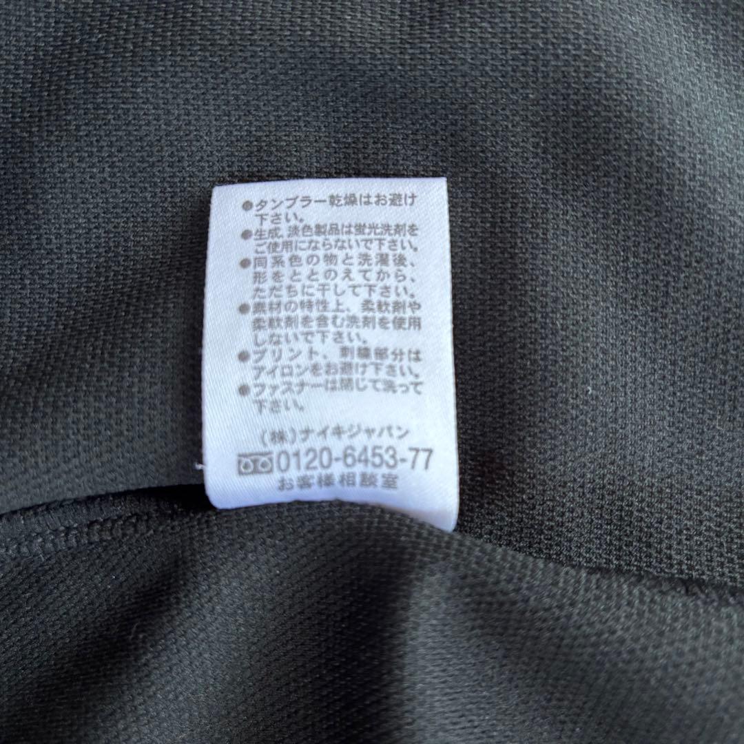 Nike KUIS ジャージ ブルゾン メンズ M ブラック — image 5