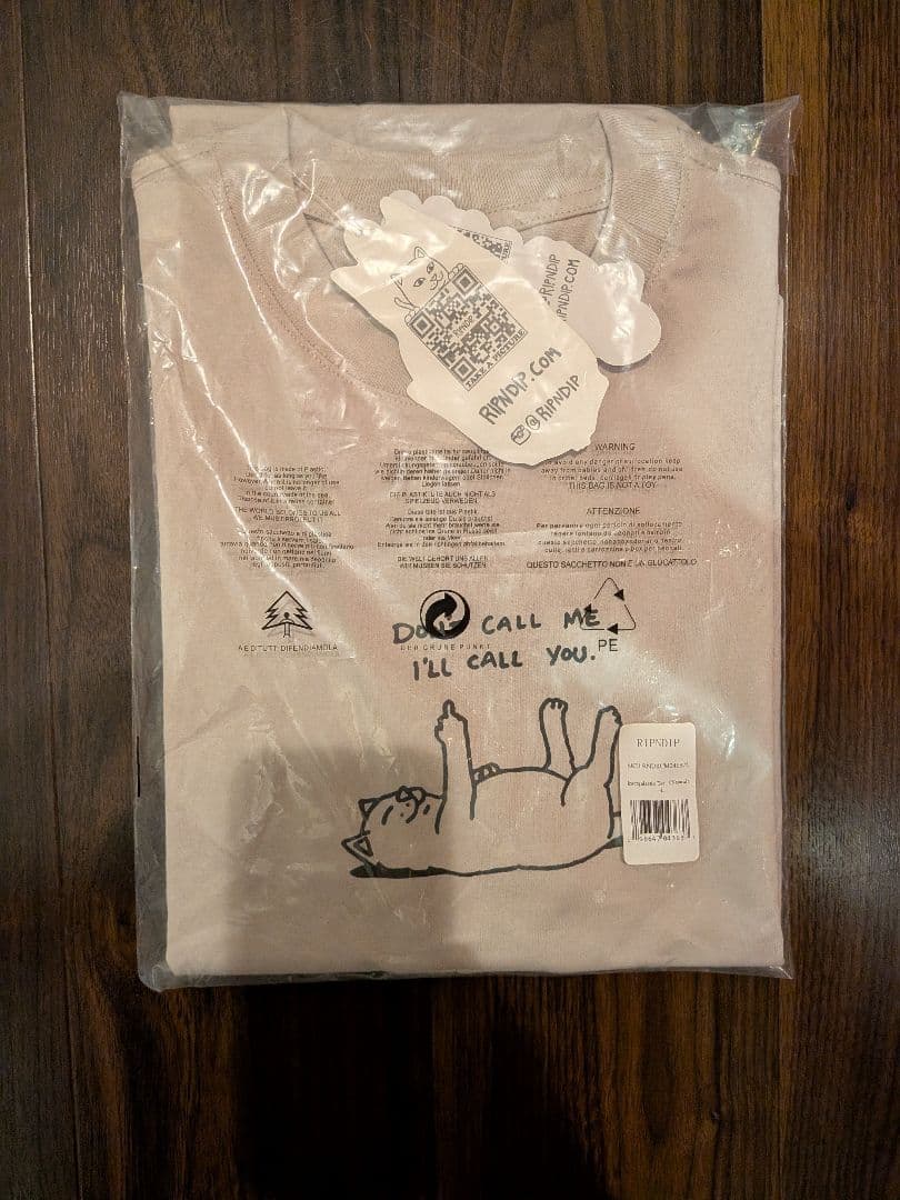 新品未使用　RIPNDIP Intergalactic Tee ベージュ系 — image 2