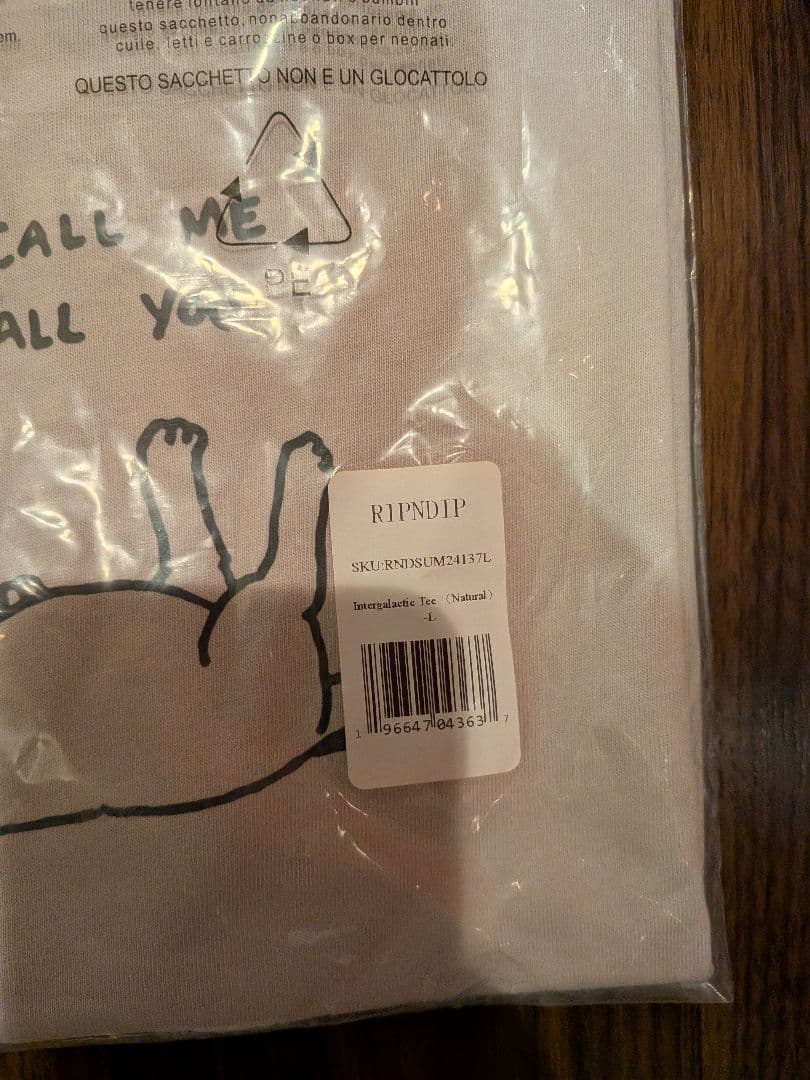 新品未使用　RIPNDIP Intergalactic Tee ベージュ系 — image 3