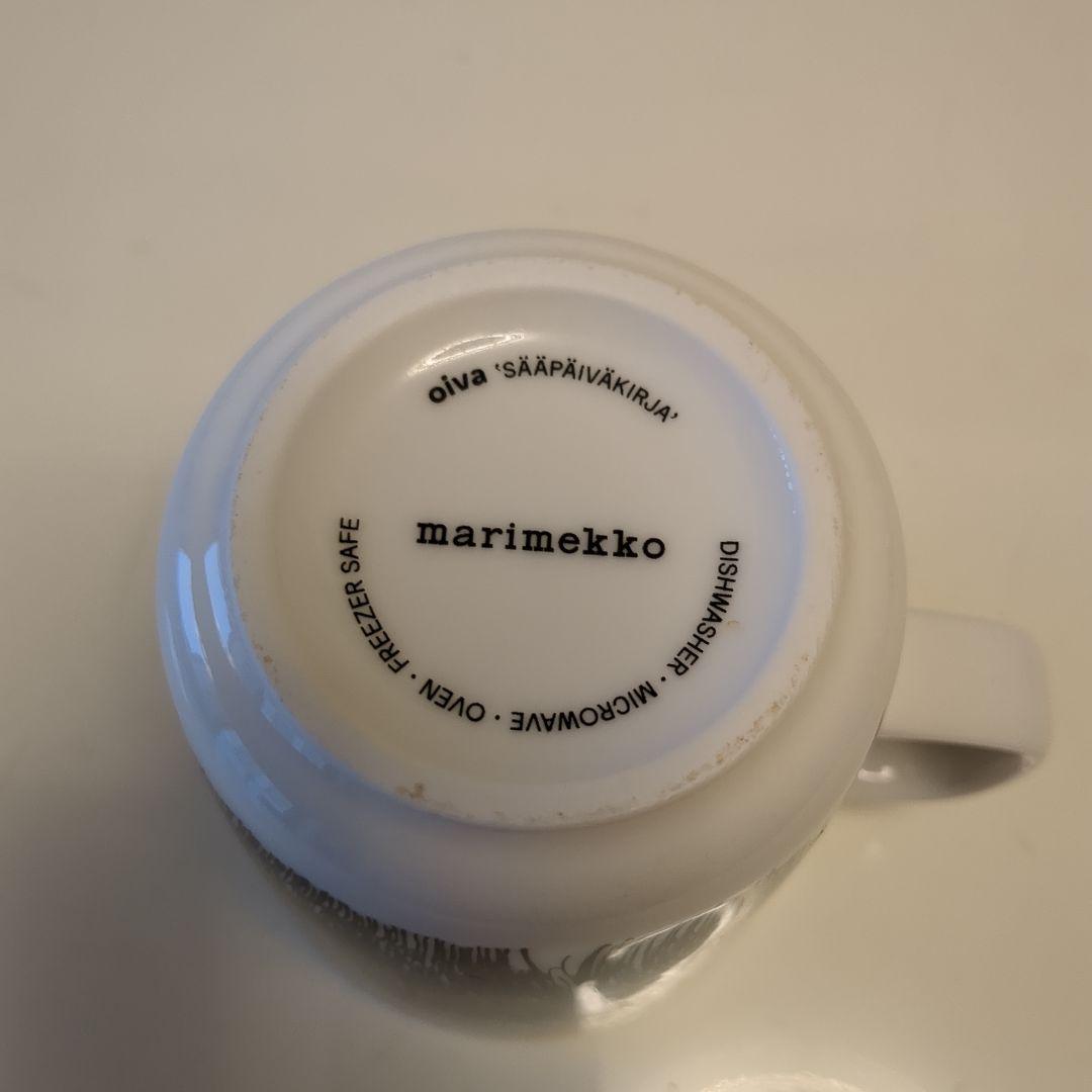 【希少品】marimekko サーパイヴァキルヤ マグカップ — image 3