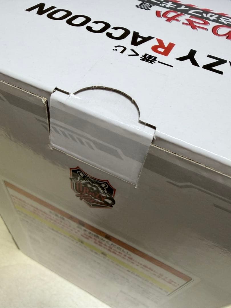 一番くじ CRAZY RACCOON ありさかフィギュア — image 2