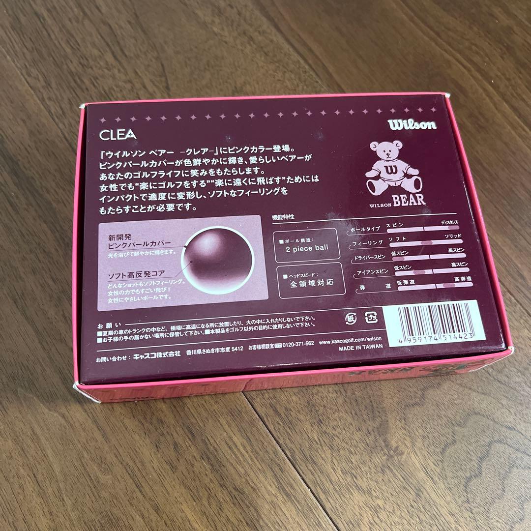 Wilson BEAR CLEA ゴルフボール 12個セット — image 4