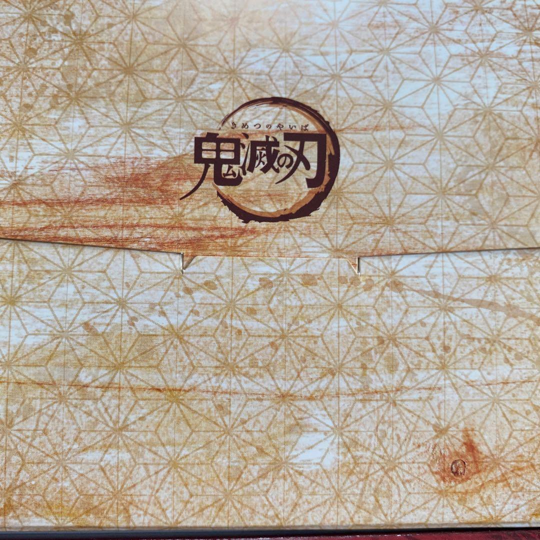 鬼滅の刃特装版20.21付録 — image 4