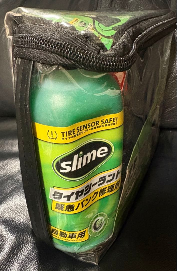 【未開封・期限切れ】Slime SMART repair 緊急パンク修理キット — image 3