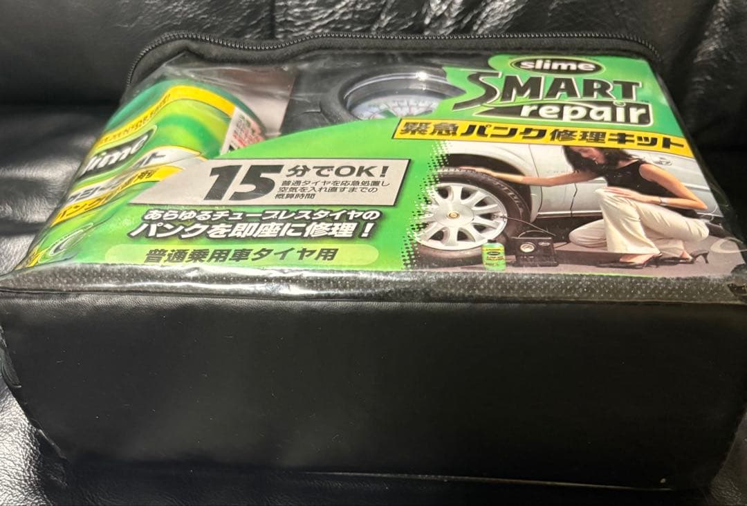 【未開封・期限切れ】Slime SMART repair 緊急パンク修理キット — image 5