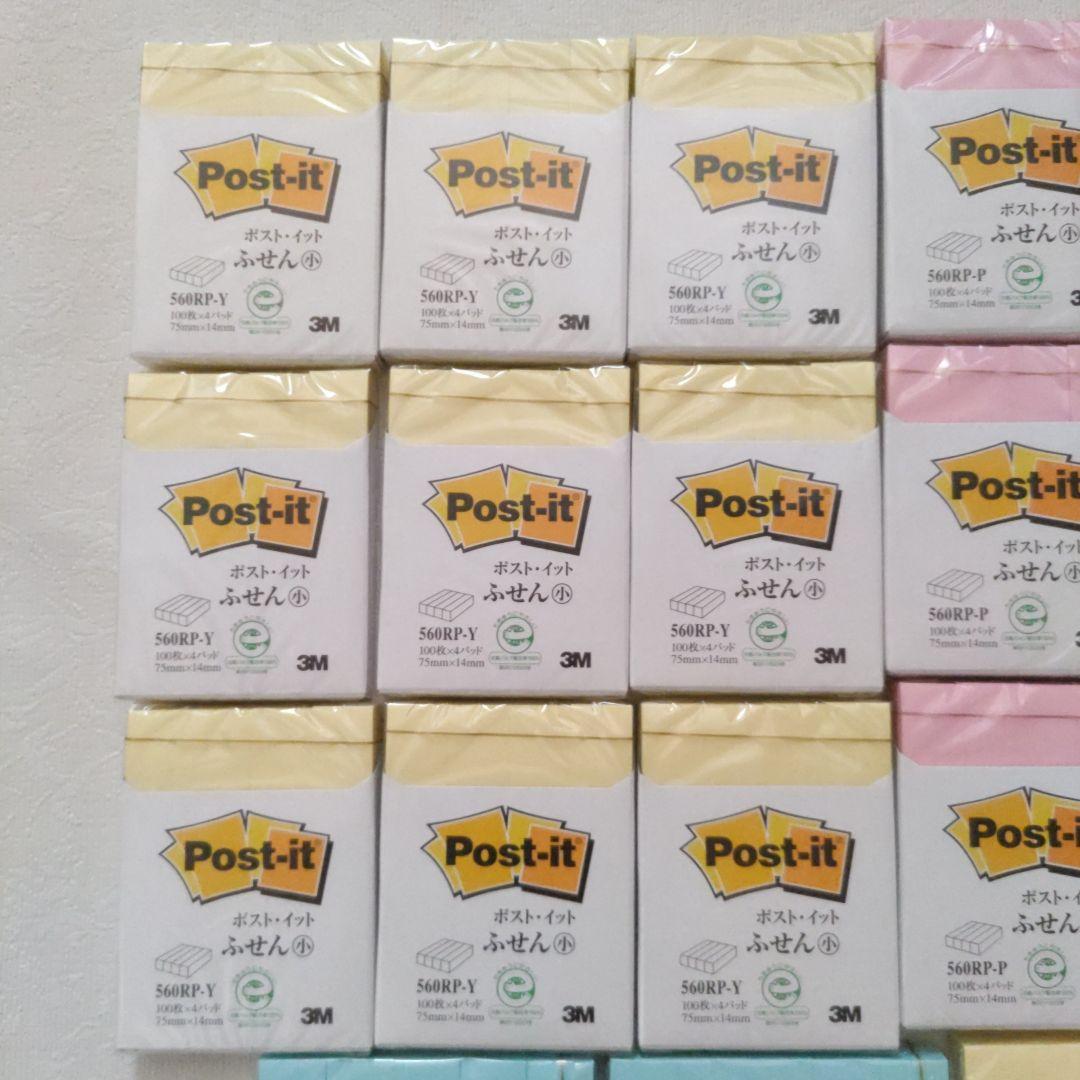 3М スリーエム post-it ポストイット 付箋 まとめ売り 付箋小 見出し — image 2