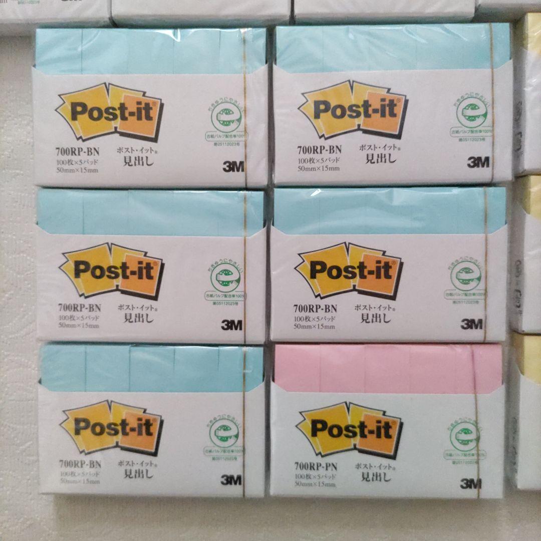 3М スリーエム post-it ポストイット 付箋 まとめ売り 付箋小 見出し — image 4