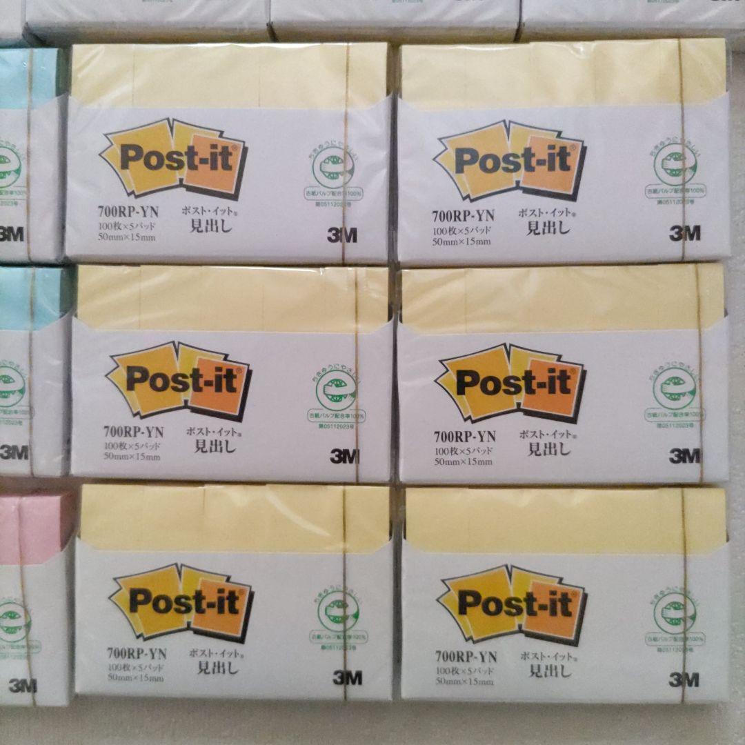 3М スリーエム post-it ポストイット 付箋 まとめ売り 付箋小 見出し — image 5