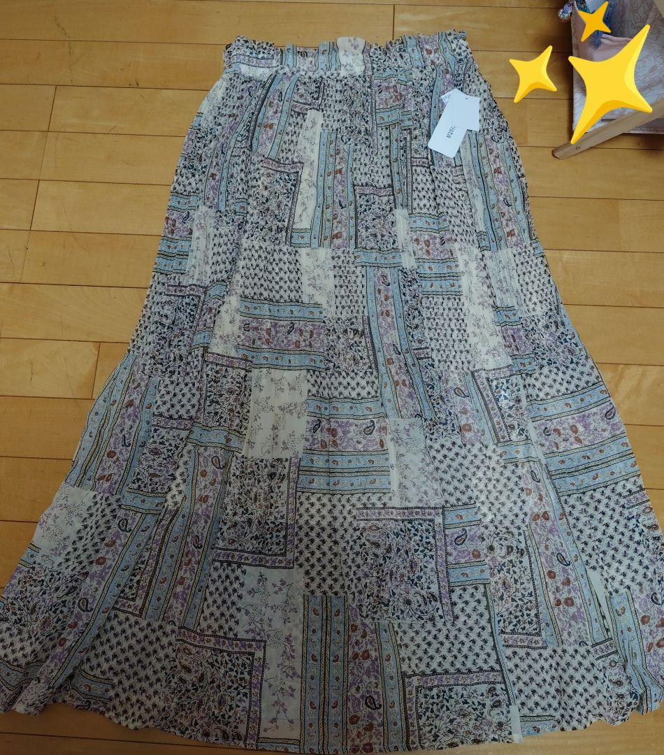 Radaristaの総柄プリーツスカート — image 2