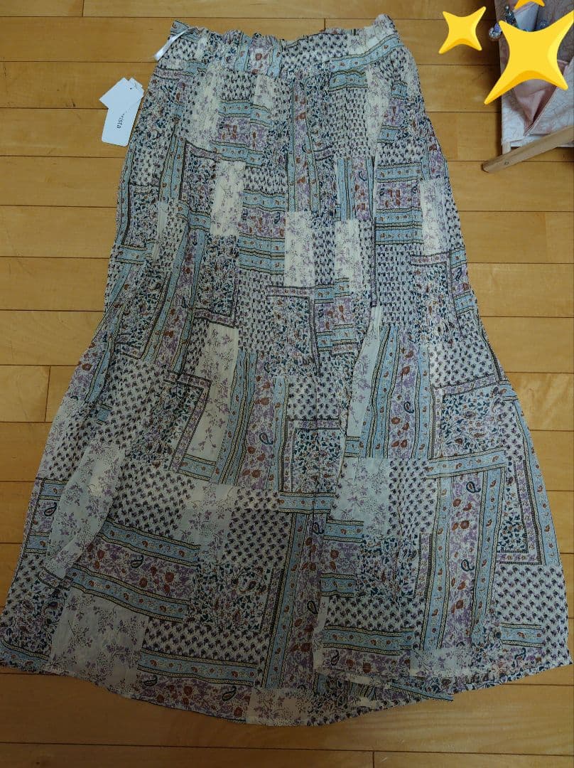 Radaristaの総柄プリーツスカート — image 3