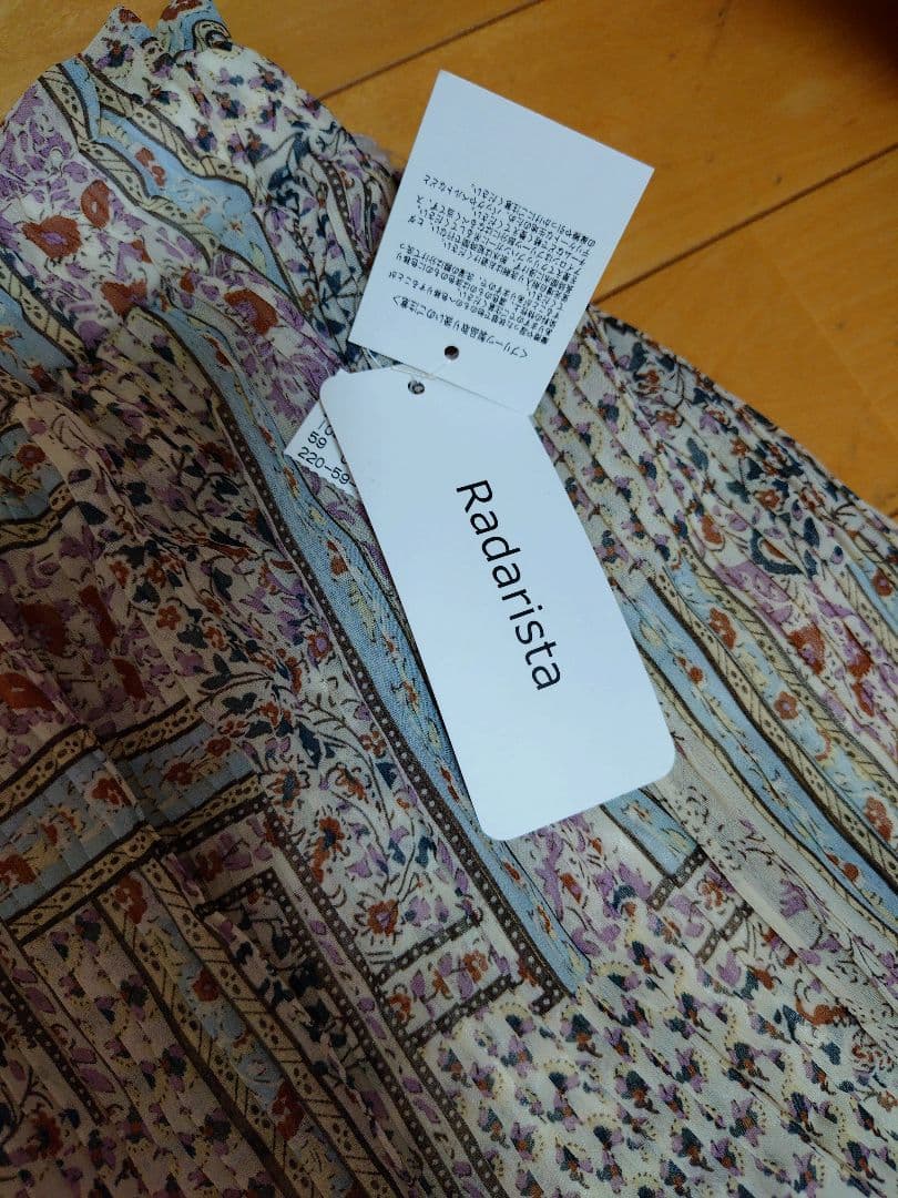 Radaristaの総柄プリーツスカート — image 4