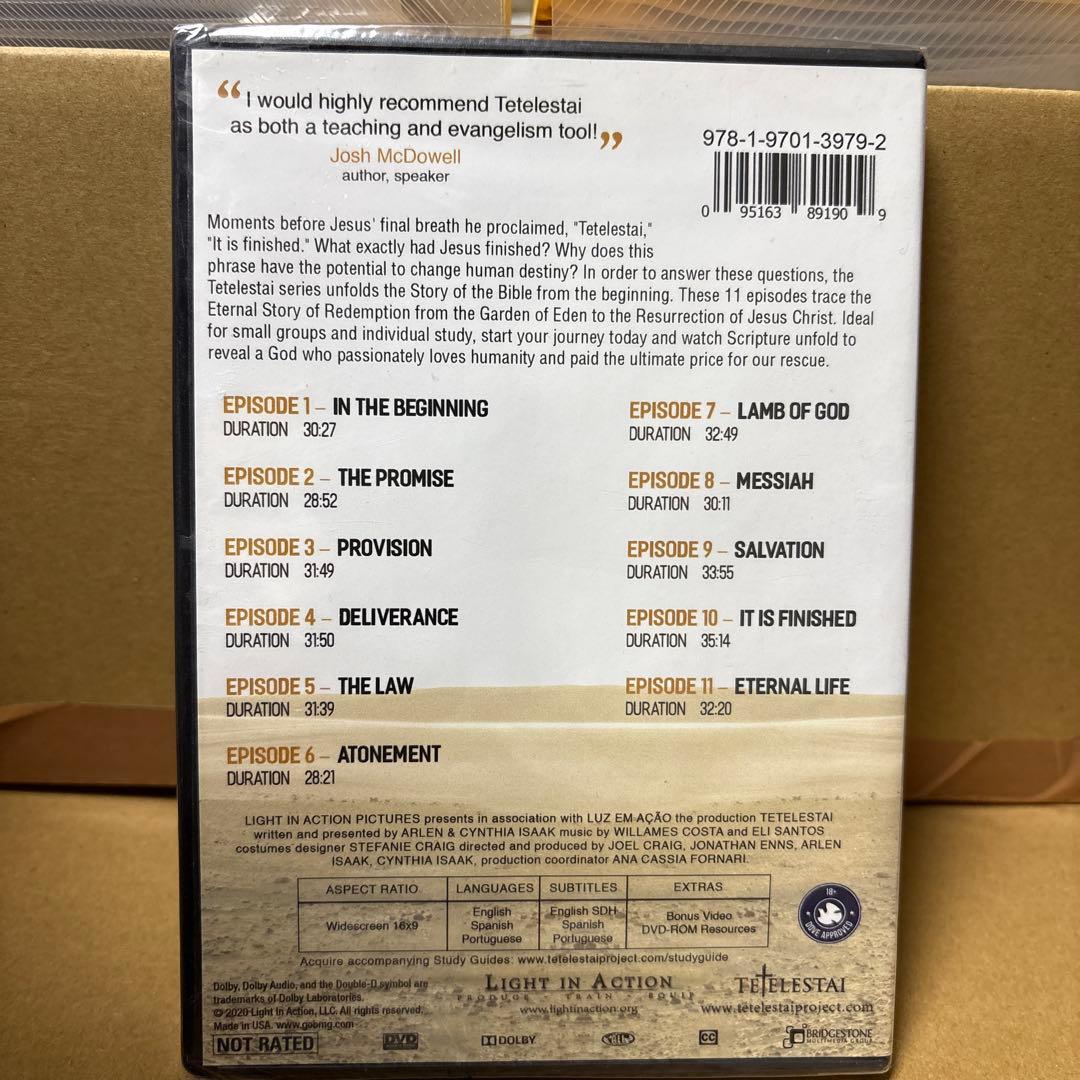未開封品 TETELESTAI DVD 海外版 — image 2