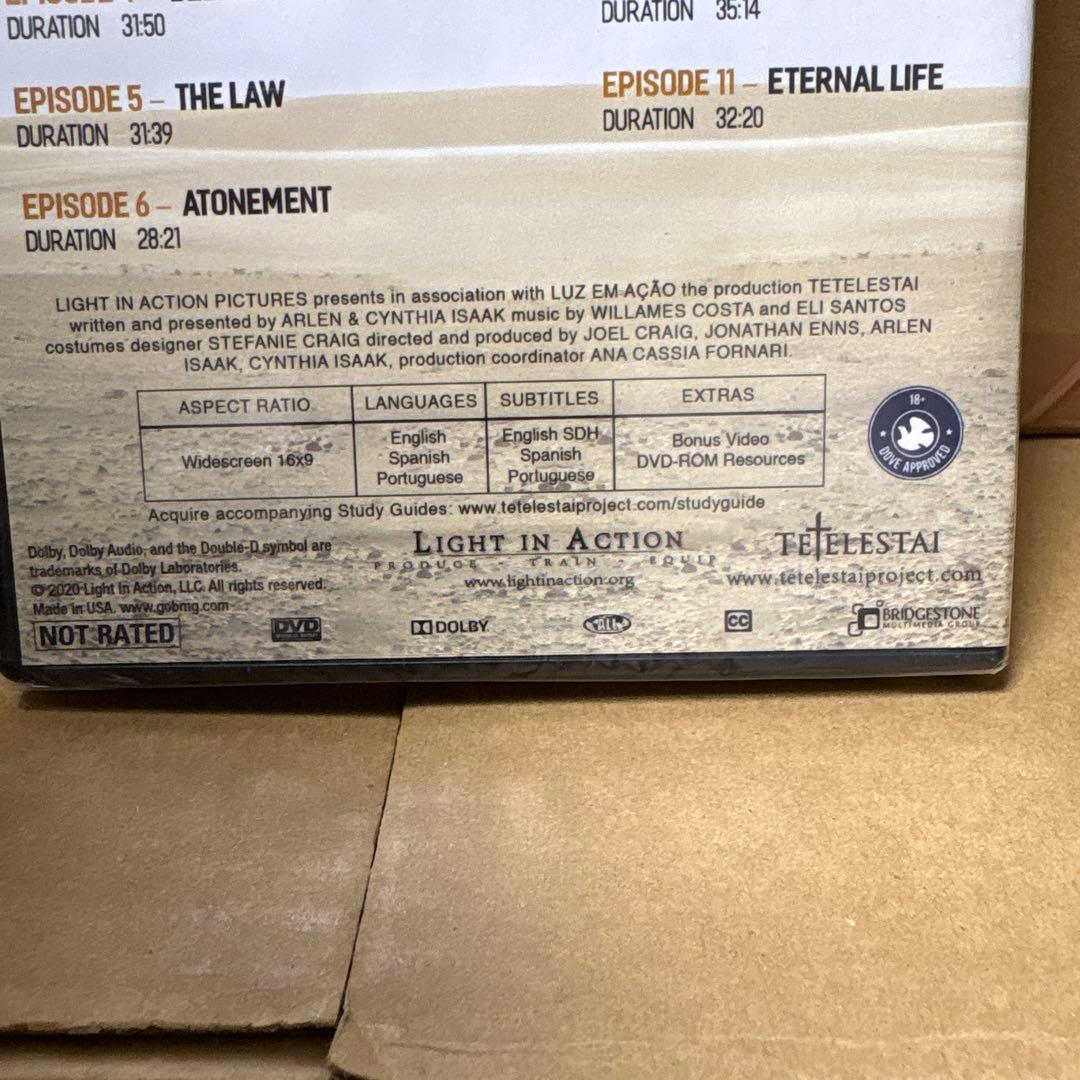 未開封品 TETELESTAI DVD 海外版 — image 3