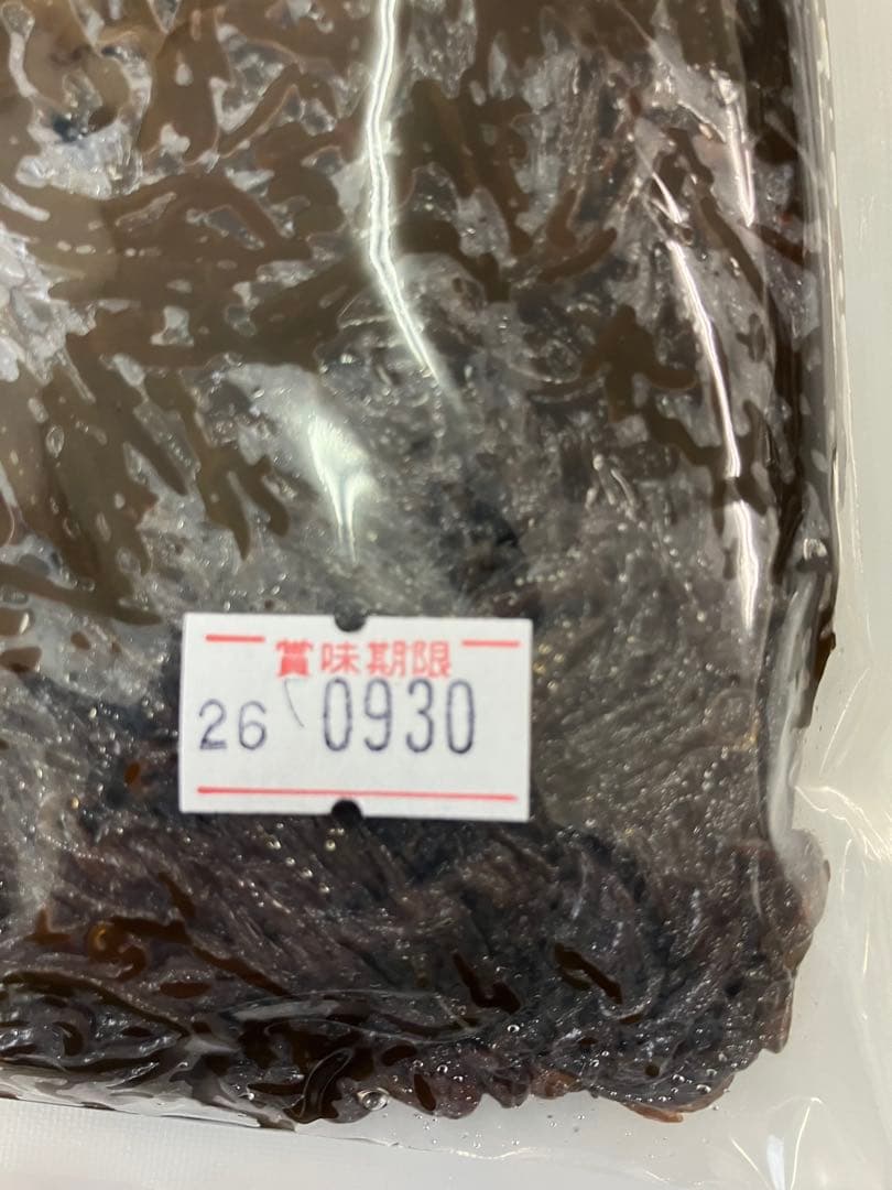 【新物】沖縄産　塩もずく500g✖️２ — image 3