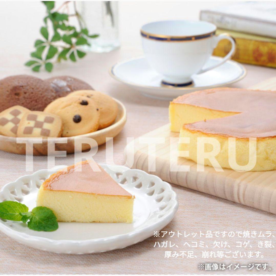 ご専用⭐️チーズケーキ (プレーン) ５号 ２個 アウトレット 大阪前田製菓 — image 3