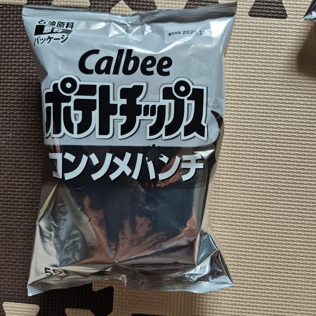 Calbee ポテチ コンソメ味　55g 4袋 白黒 — image 2